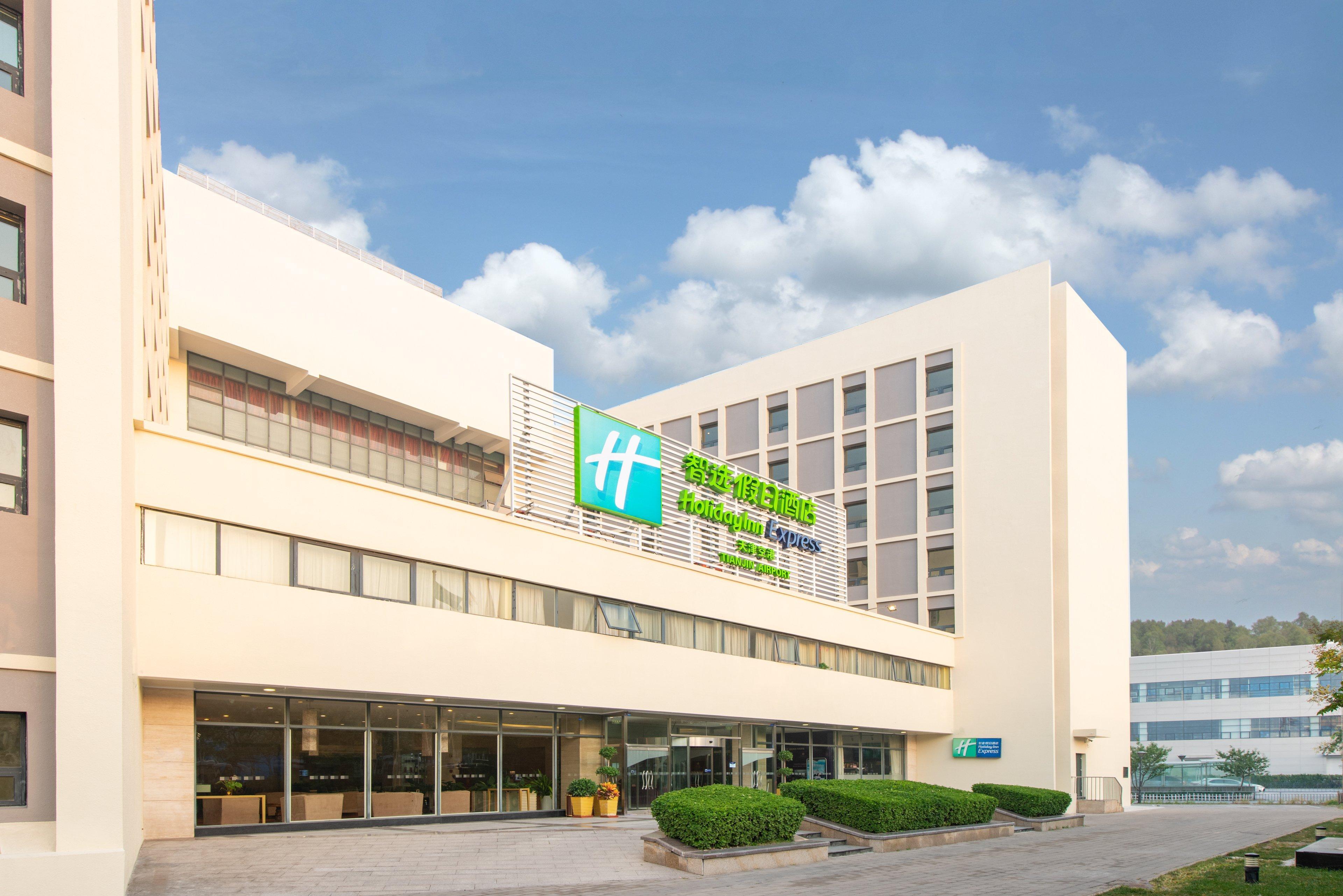 Holiday Inn Express Tianjin Airport By Ihg Buitenkant foto