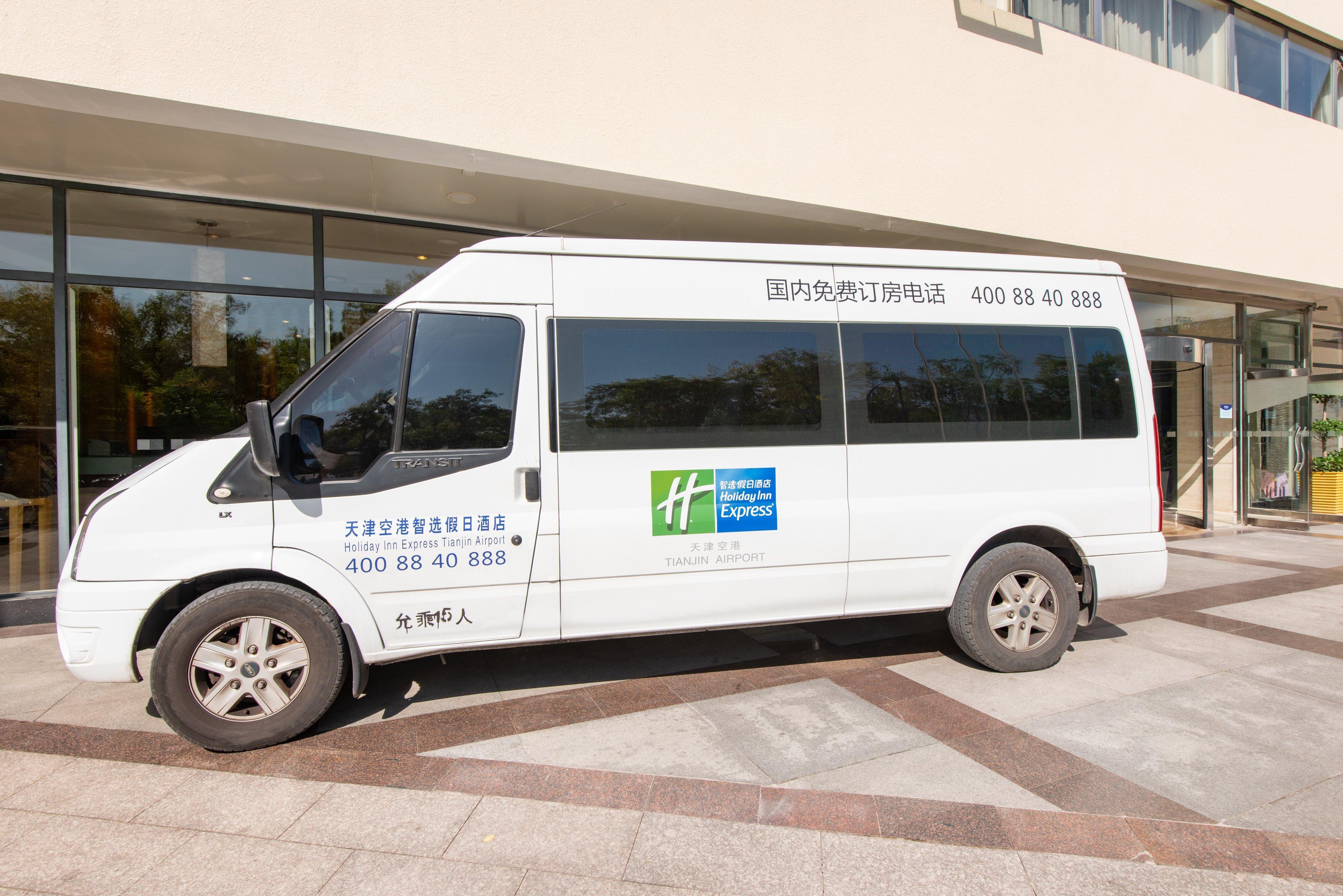 Holiday Inn Express Tianjin Airport By Ihg Buitenkant foto