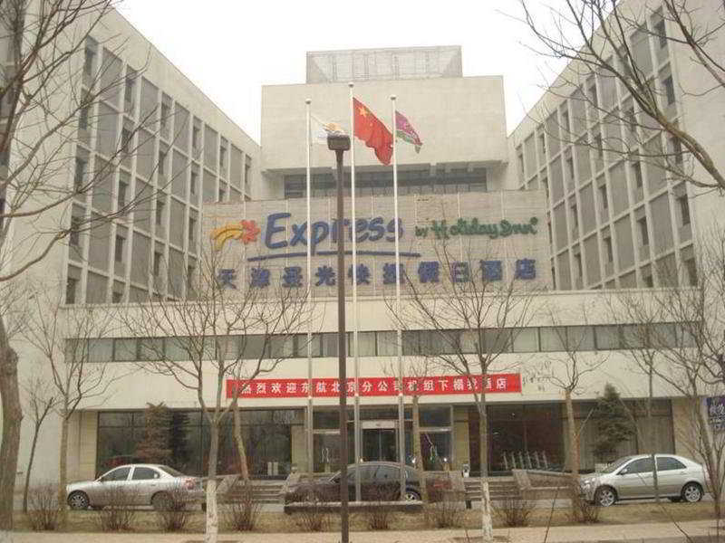 Holiday Inn Express Tianjin Airport By Ihg Faciliteiten foto