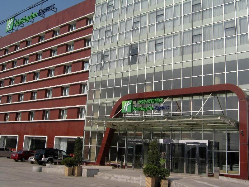 Holiday Inn Express Tianjin Airport By Ihg Buitenkant foto