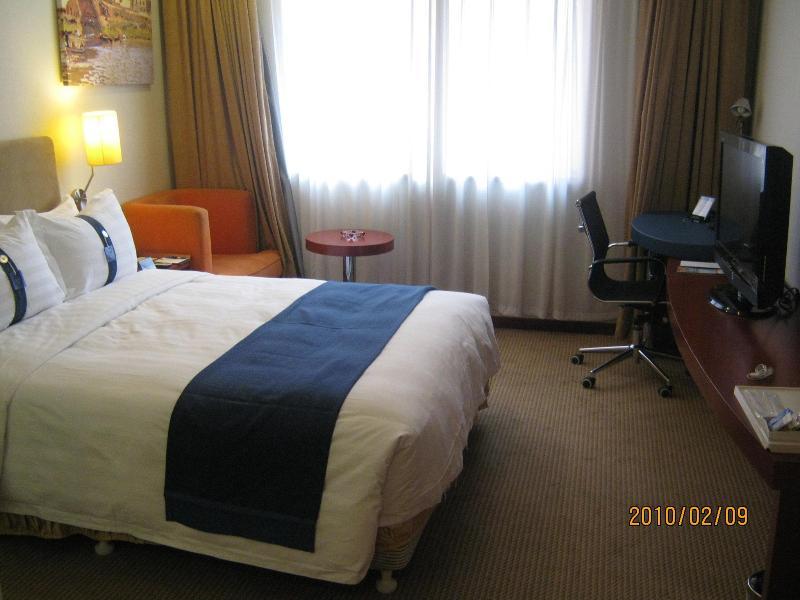 Holiday Inn Express Tianjin Airport By Ihg Buitenkant foto