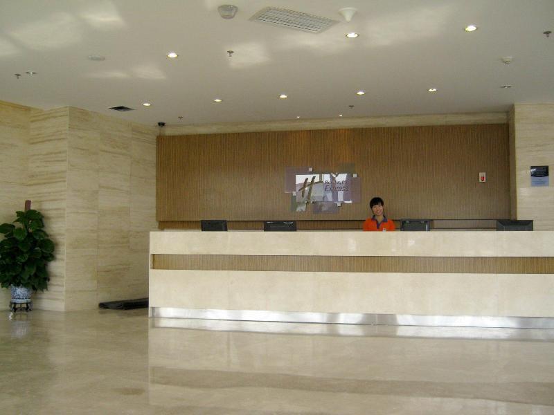 Holiday Inn Express Tianjin Airport By Ihg Buitenkant foto